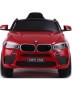 akumulatoren-dzhip-bmw---bmw-x6m--s-kozha--cherven-jj2199-30